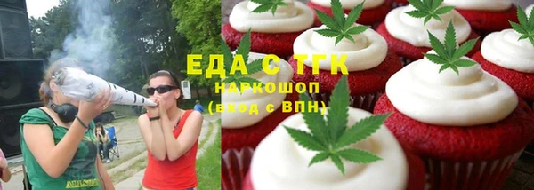 ECSTASY Армянск
