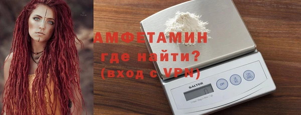 гидропоника Аркадак