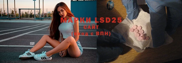 ECSTASY Армянск