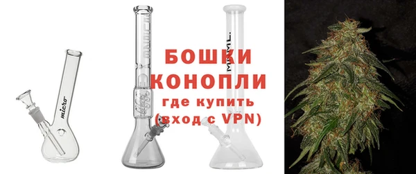 гидропоника Аркадак
