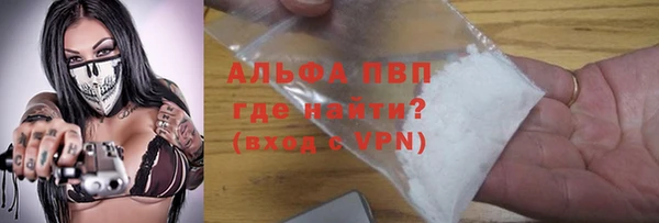 ECSTASY Армянск