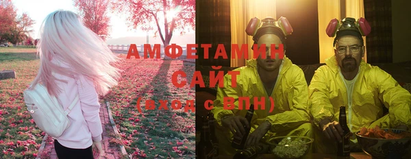 гидропоника Аркадак