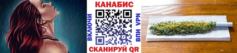 купить наркотики сайты  Бородино  Шишки марихуана семена 